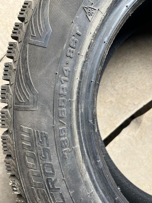 Продам резину Кордиант R14