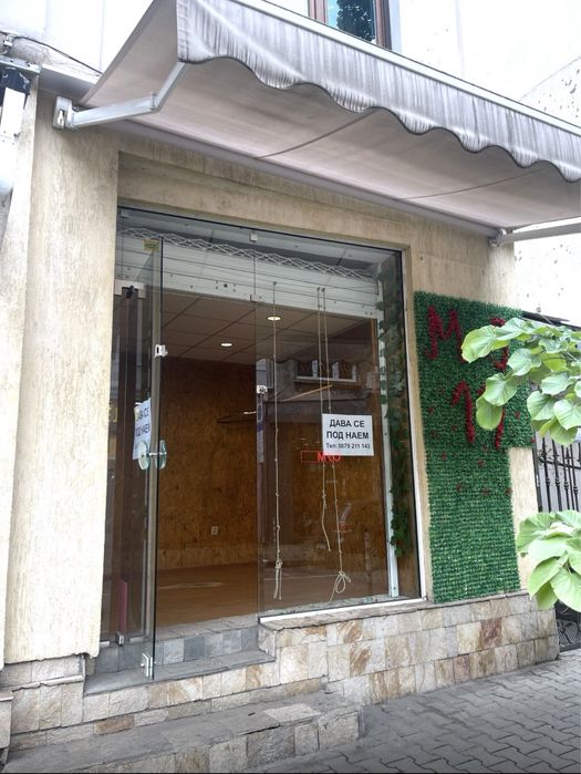 Дава се под наем Магазин в София, Център - 15 кв.м за 357 € - Снимка #2