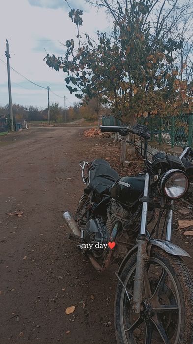 Vând motor Kawasaki 500cc