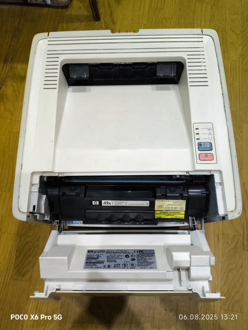 Принтер HP Laser jet 1160