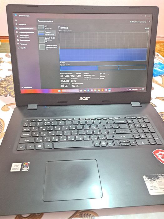 Acer intel core i7 10-avlod 8/512Gb