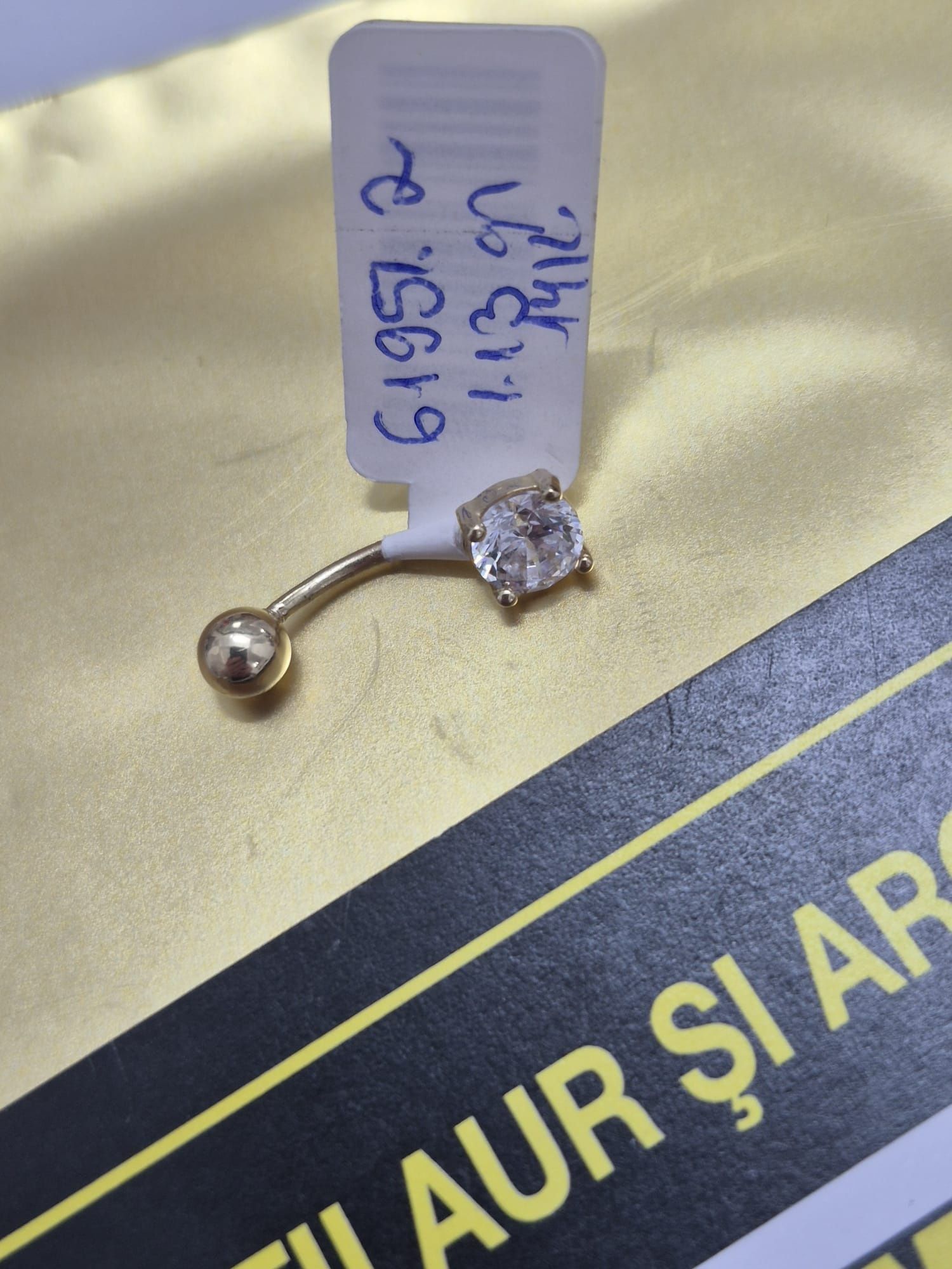 Pierce (m1) staramanet