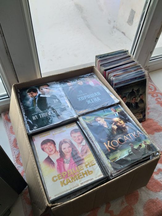 Продам коробку дисков, цена договорная