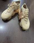 Nike Air Max Scorpion