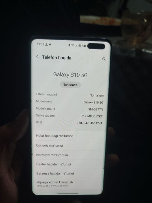Samsung galaxy S 10 5G  abmen ili naxt