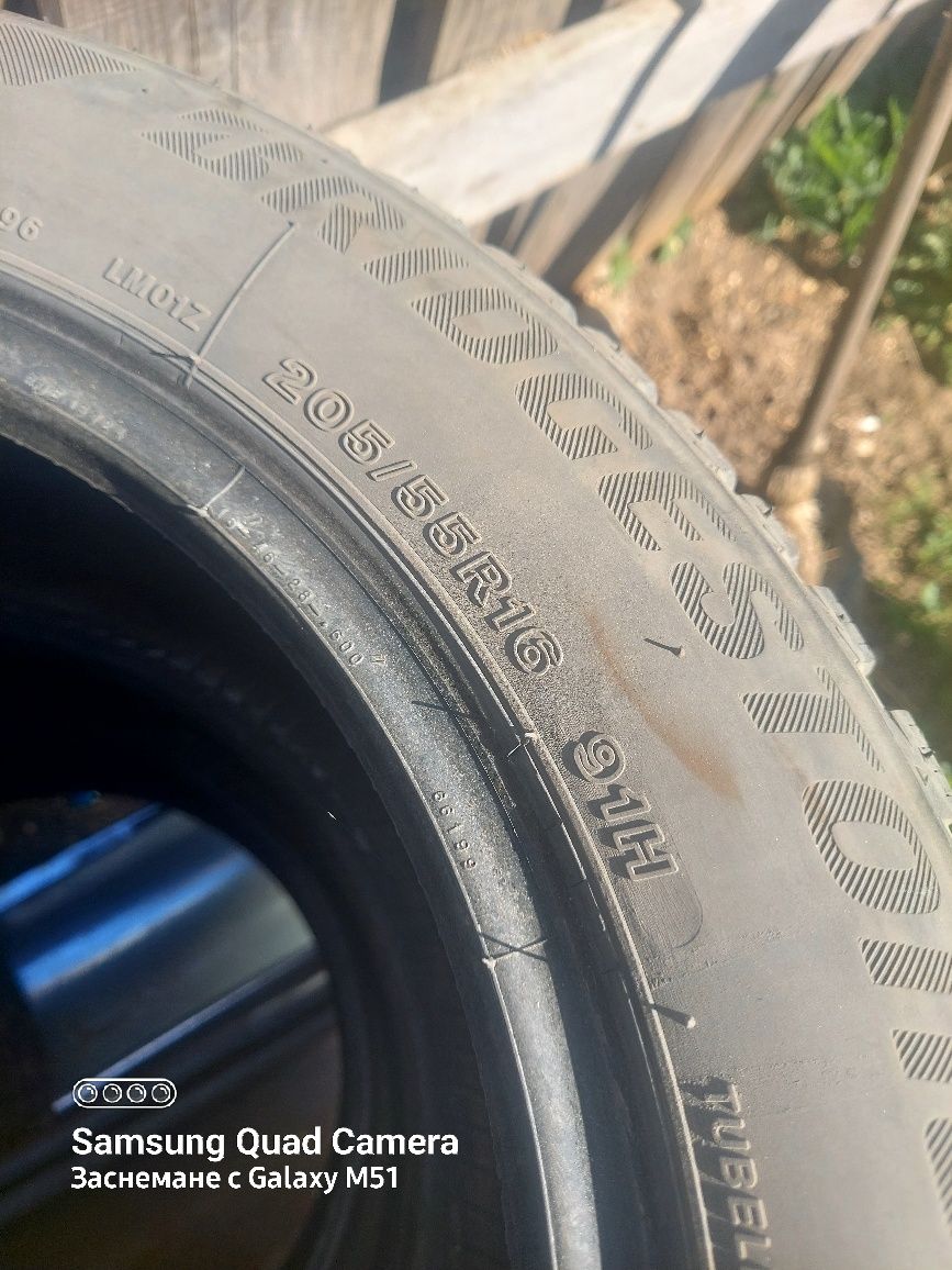 Зимни Гуми Bridgestone