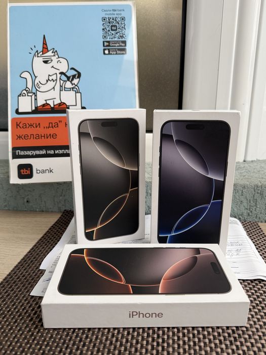 НОВ*ЛИЗИНГ*iPhone 16 pro Max*DESERT/Natural/Black НЕразпечатан 16 макс