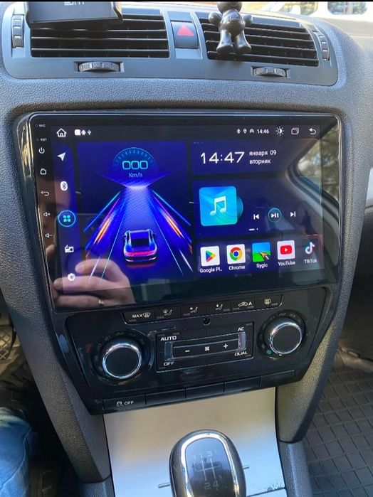 Navigatie  Skoda Octava 2-AN 2006-2013

ANDROID 14

4GB-RAM

4X50W

R