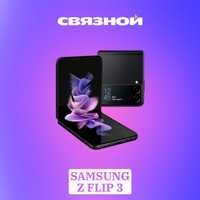 Samsung ZFlip 3 128 gb