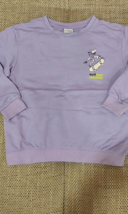 Блузи, дънки, суичъри, елечета