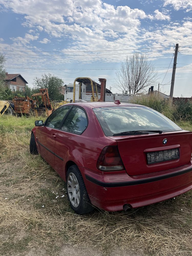 Bmw e46 2.0 compact На части, може и цяла