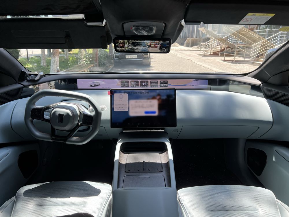 Avatr 12 Smart Edition