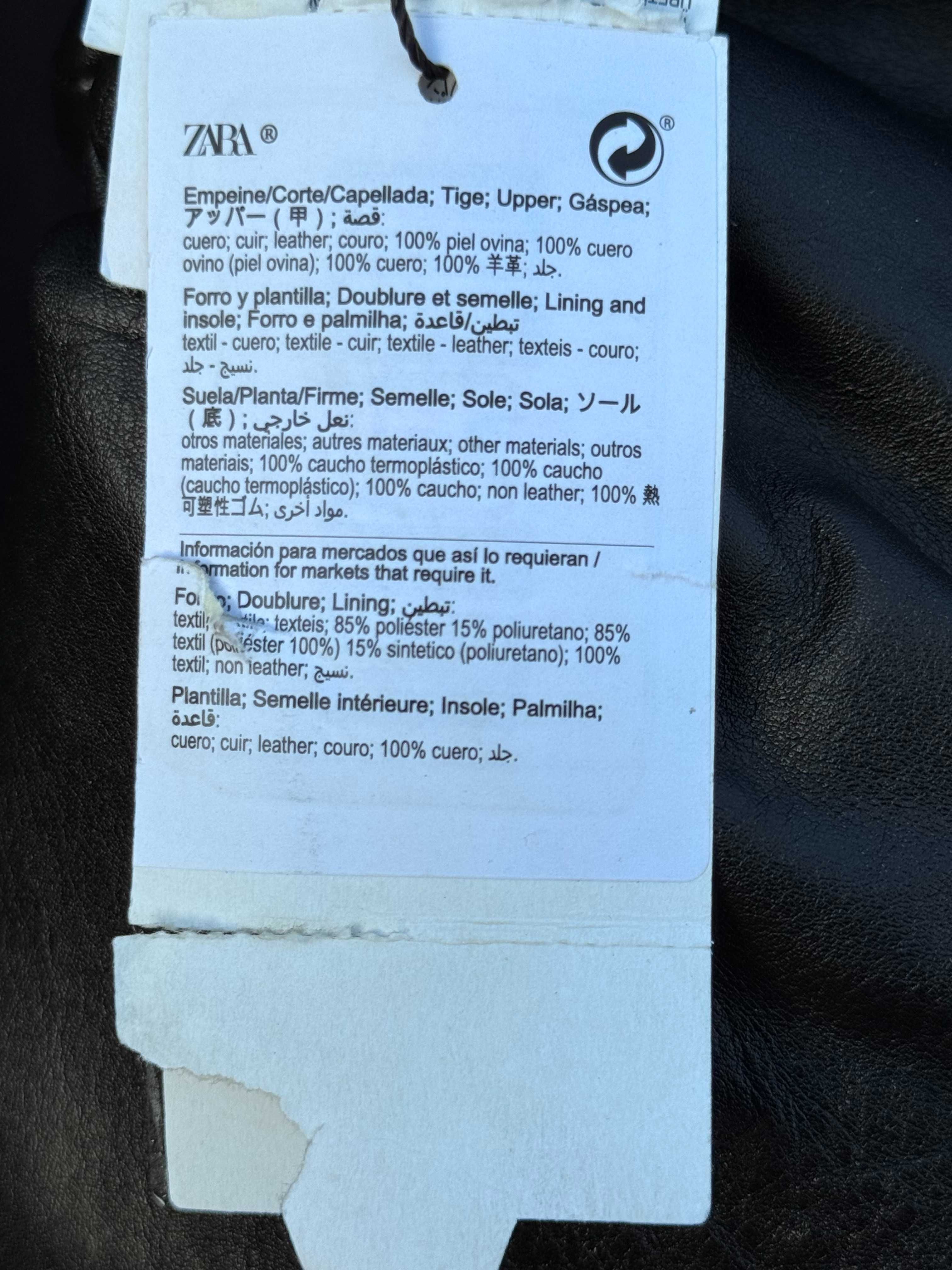 ZARA дамски кожени ботуши на ток – номер 38, чисто нови с етикет