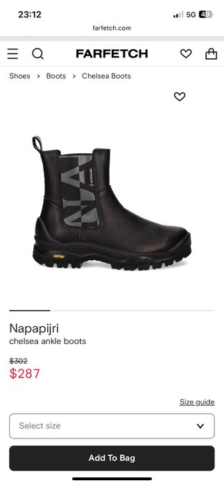 Мъжки боти Napapijri