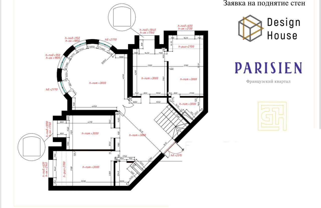 Kvartira продается 9/7/8 на ЖК Parisien