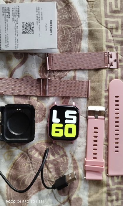 Смарт часовник нов