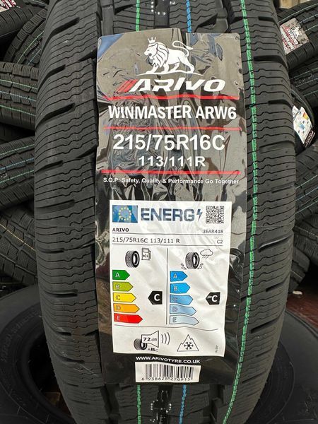 Нови зимни бусови гуми ARIVO Winmaster 215/75R16C 113/111R НОВ DOT