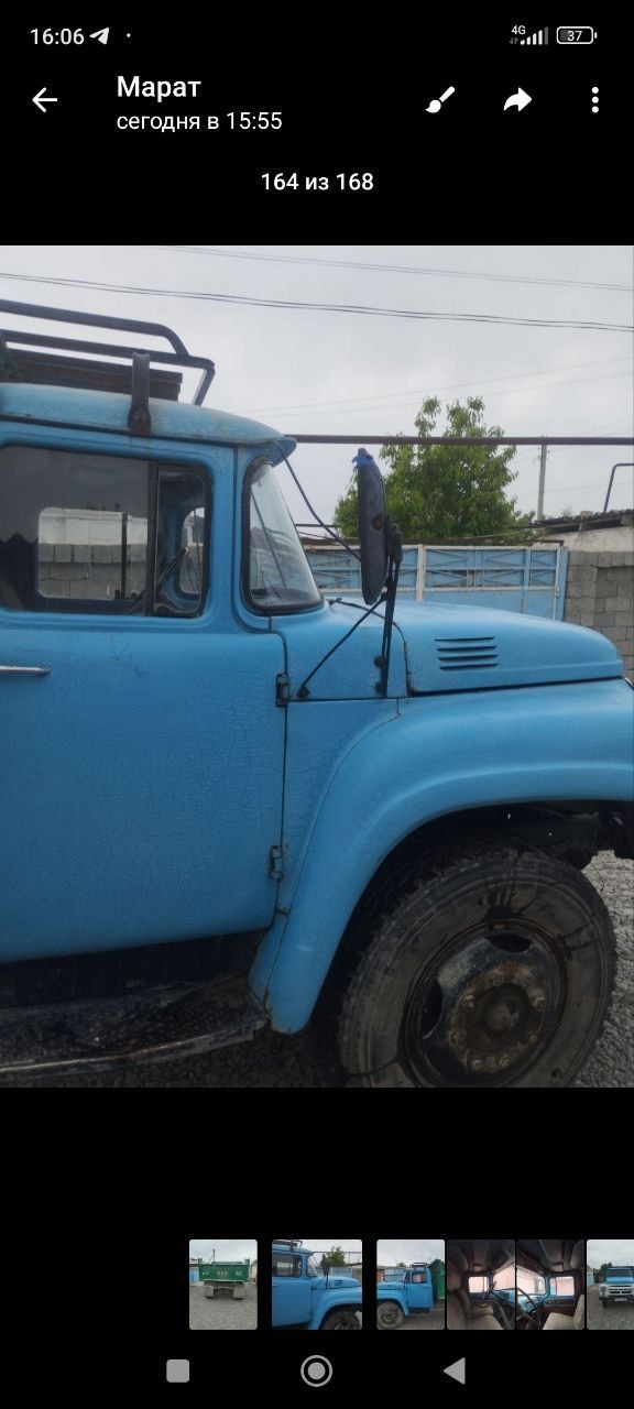 Zil yili  77 varyantga xam gaplawamiz