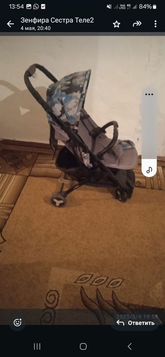 Продам прогулочную коляску. Трансформатор