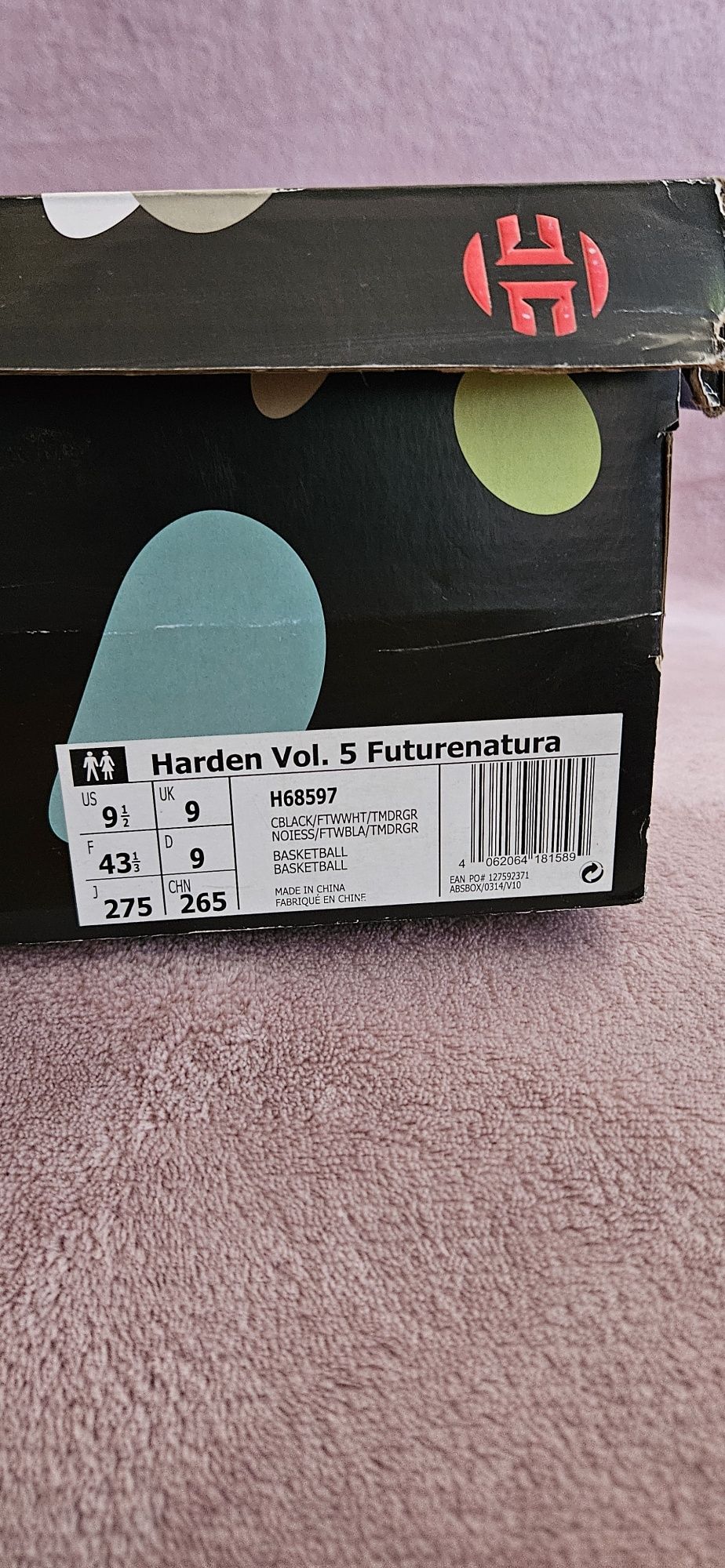 Маратонки Adidas Harden номер 43 1/2