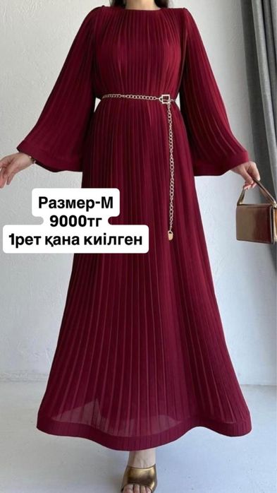 Женские одежды жаркент