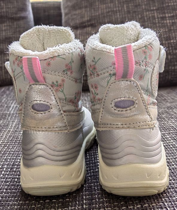 Бебешки ботушки Lupilu