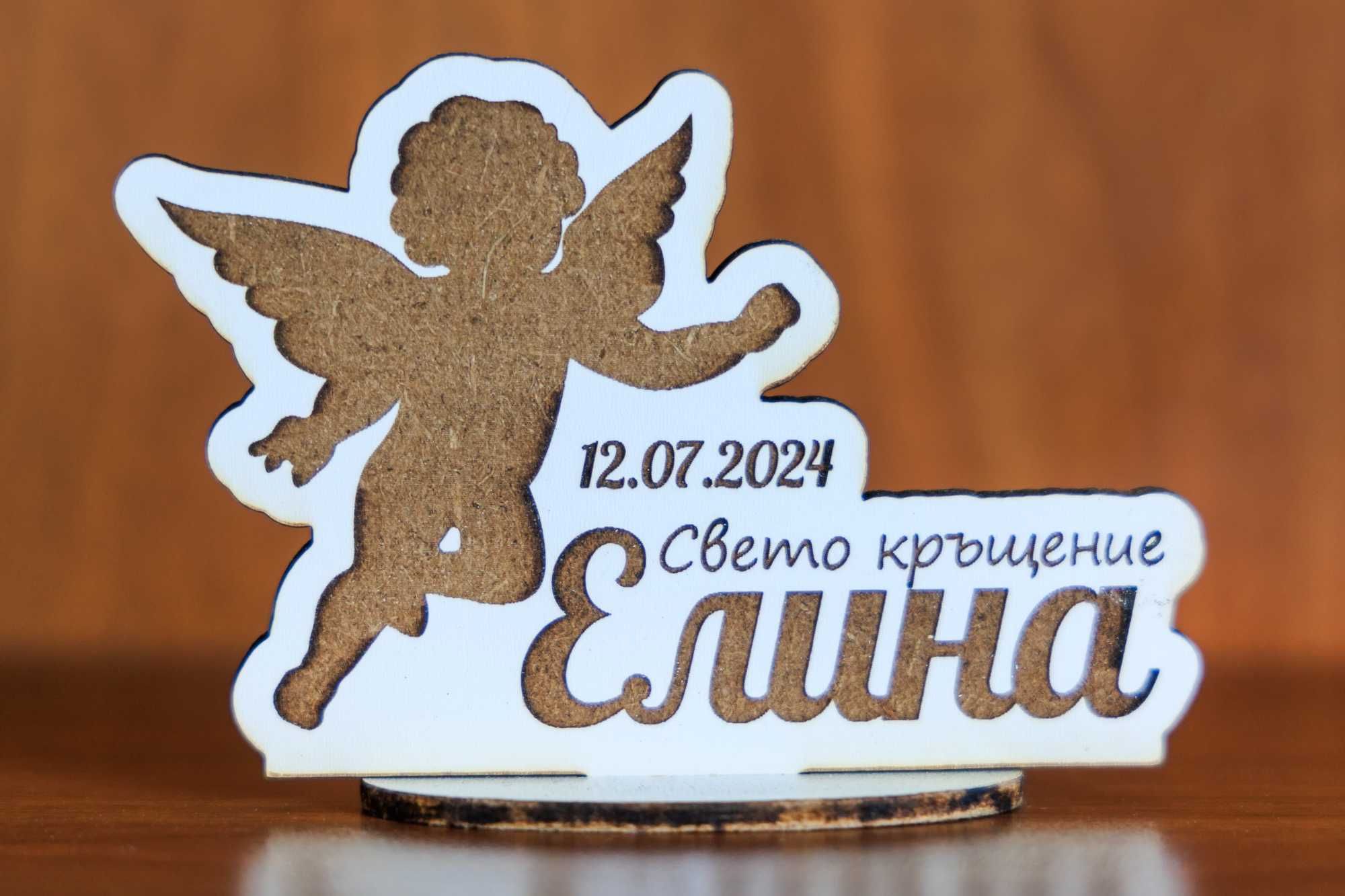 Ангелче за кръщение / Подарък за гостите