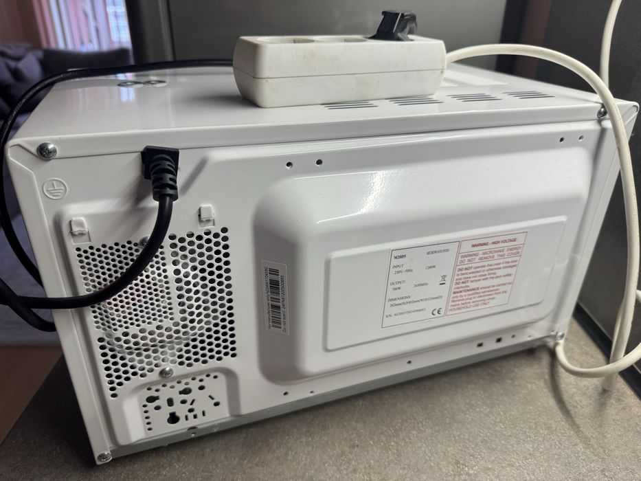 Микровълнова SANG M20D5 700.0 W, 20.00