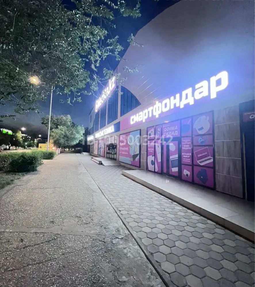 Продам 1 комнатную квартиру