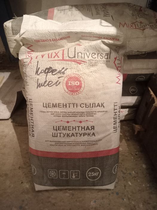 Клей для кафельной плитки