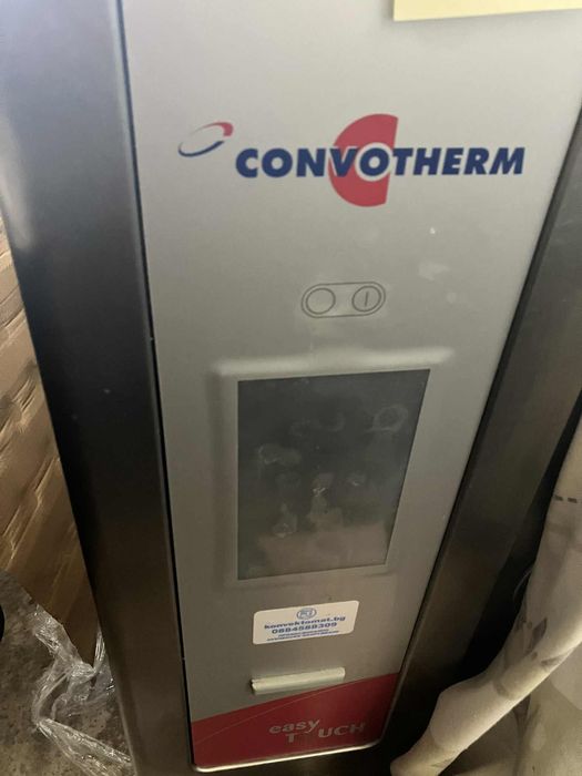 Конвектомат CONVOTHERM OES 10.10CCET