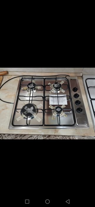 Варочная газовая поверхность