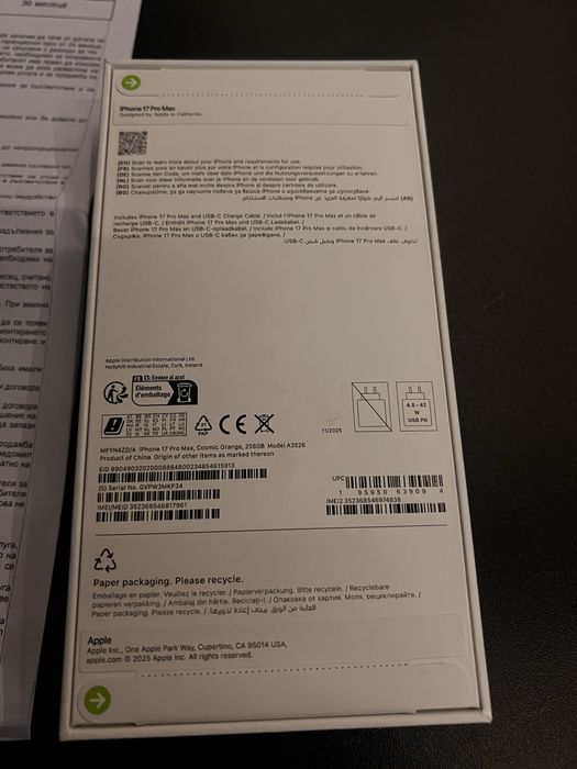 Iphone 17 pro max 256gb чисто нов!