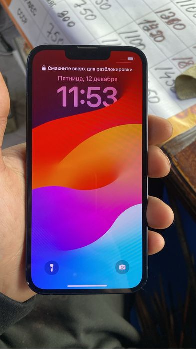 Продам айфон 13 128 гб