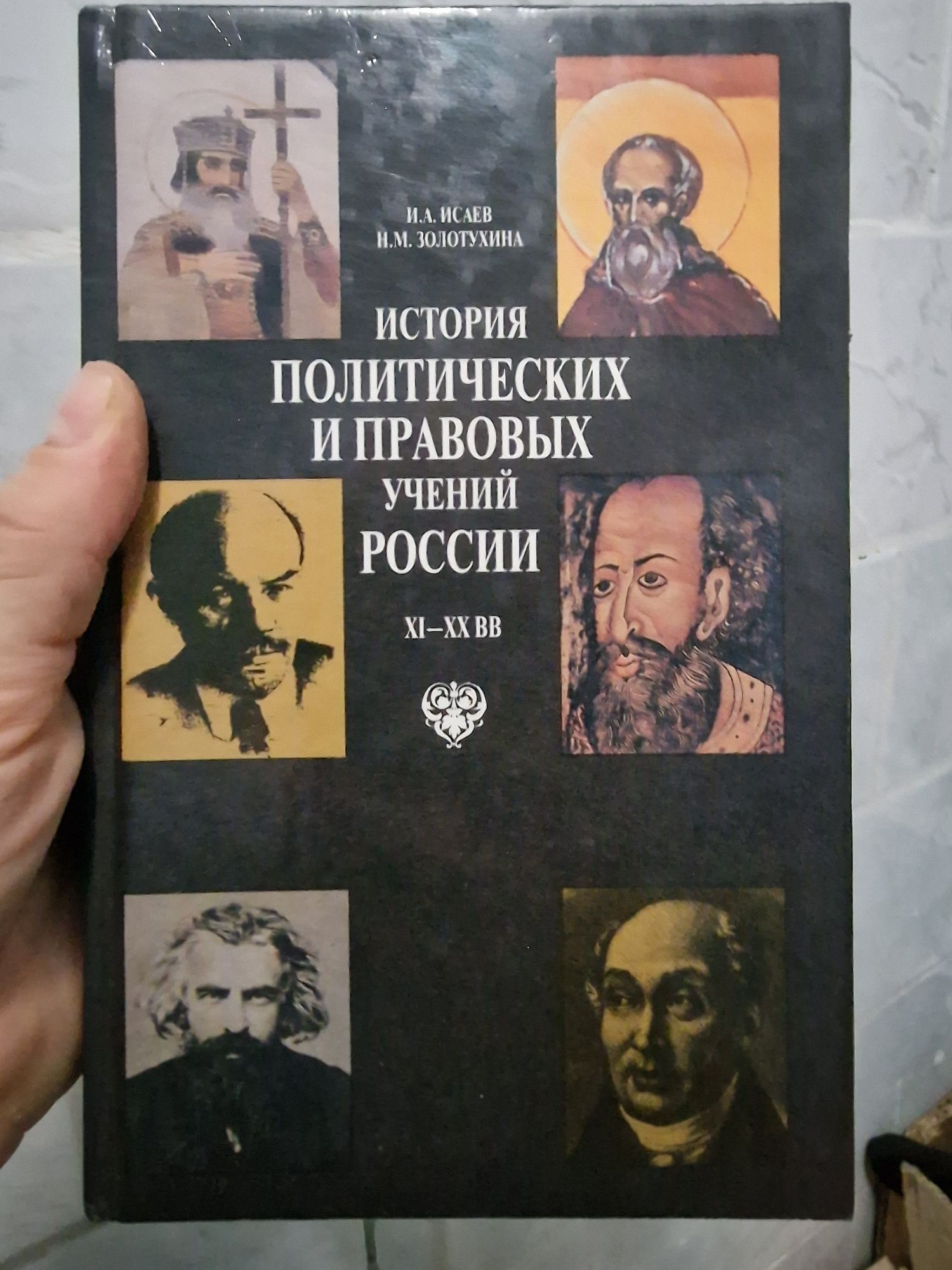 Книги разные даром