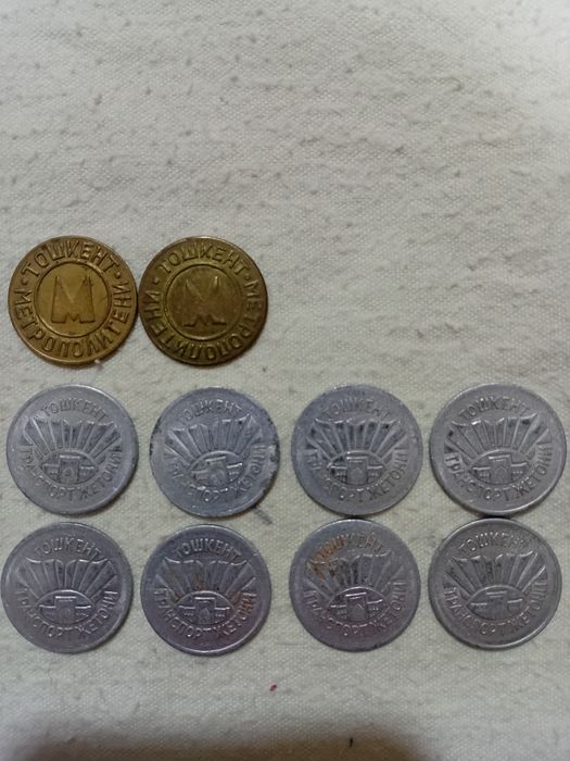 Жетоны Метрополитена Узбекистана