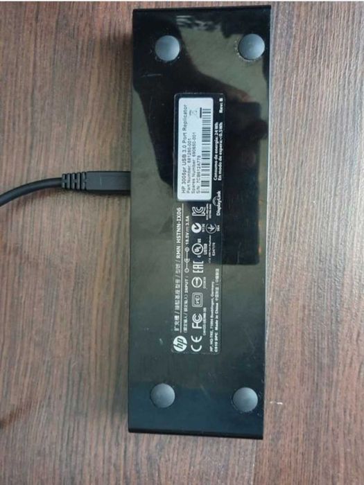 HP 3005PR doking cu alimentator inclus