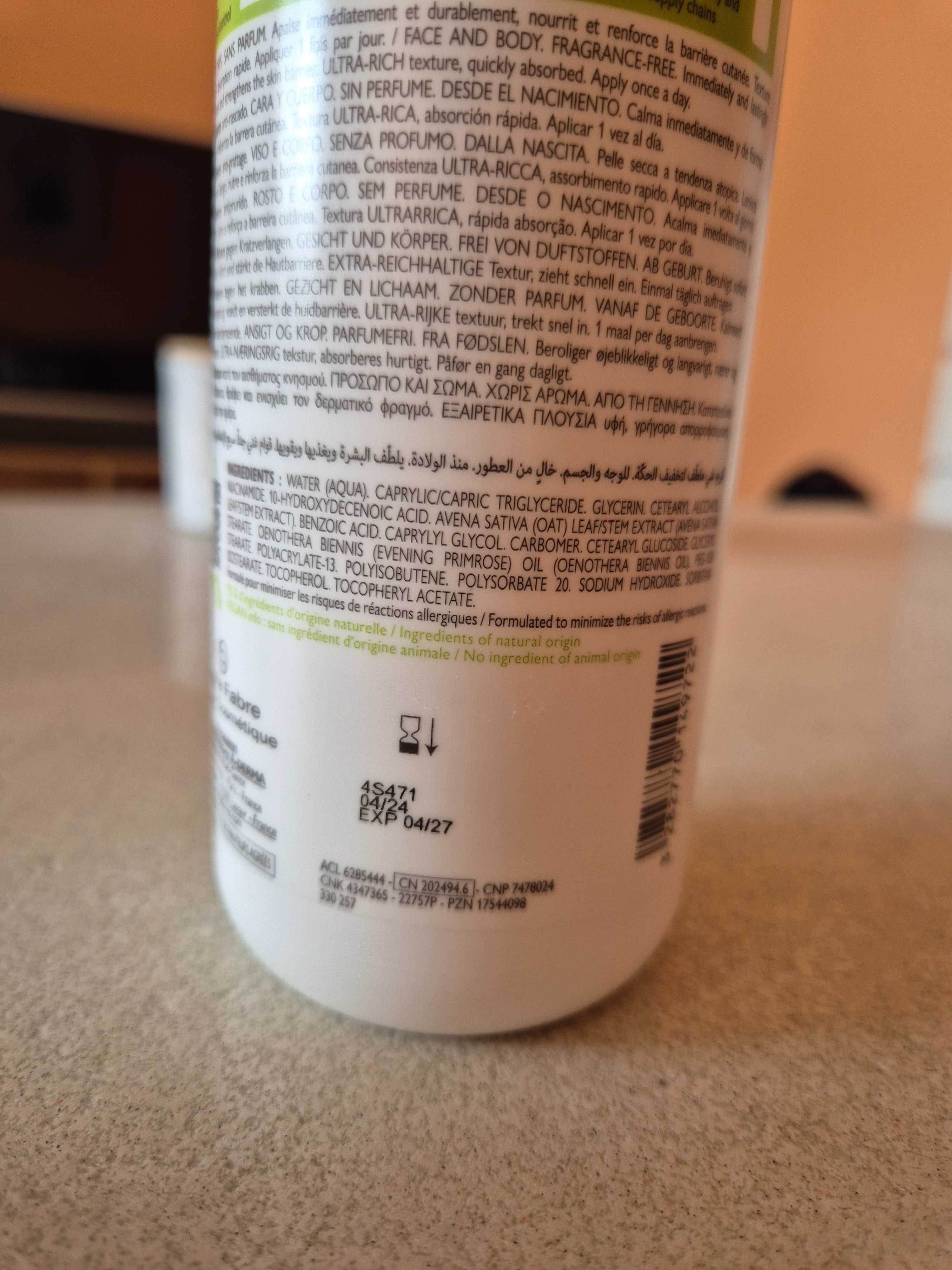 A-Derma Exomega Control Емолиентен балсам срещу разчесване, 400 ml
