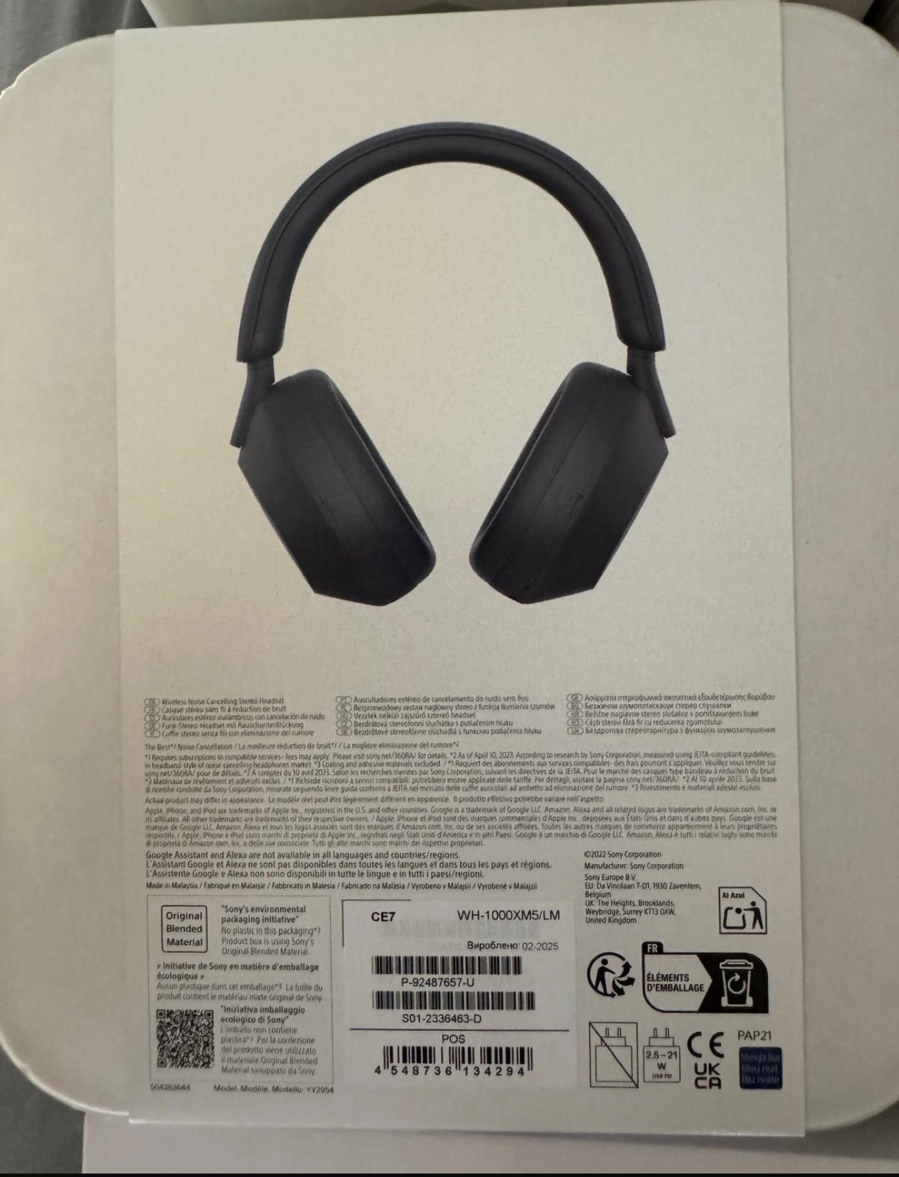 Sony WH-1000 XM5