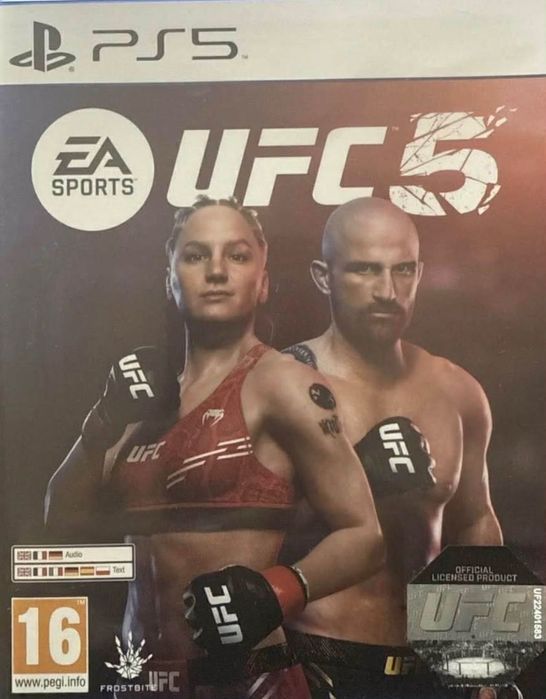 Игри за PS5 (4 игри комплект )