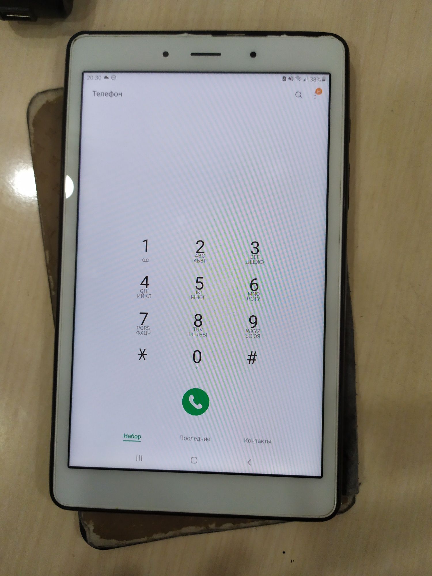 Samsung Tab A8 Ideal