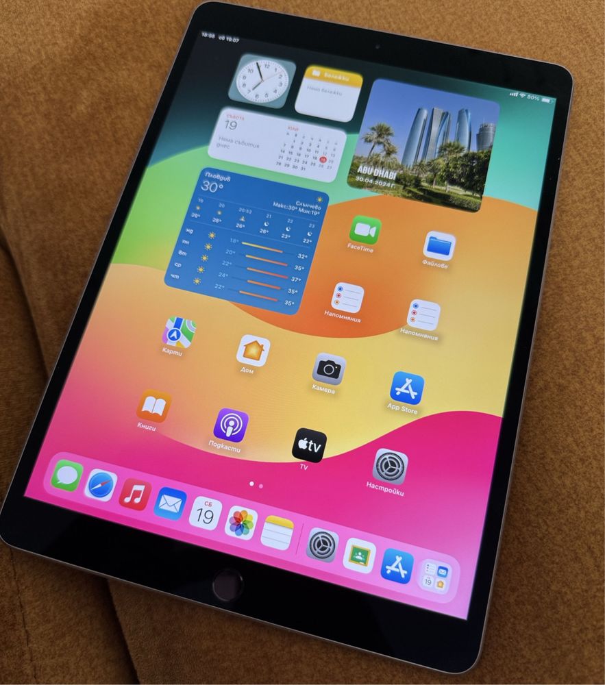 Iphone 15 pro 512GB + ПОДАРЪК iPad Pro 10.5 64 GB