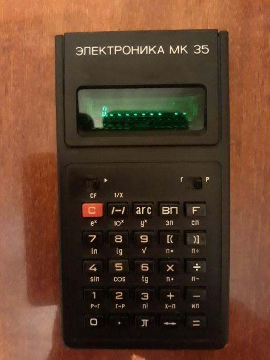 Продам математический калькулятор