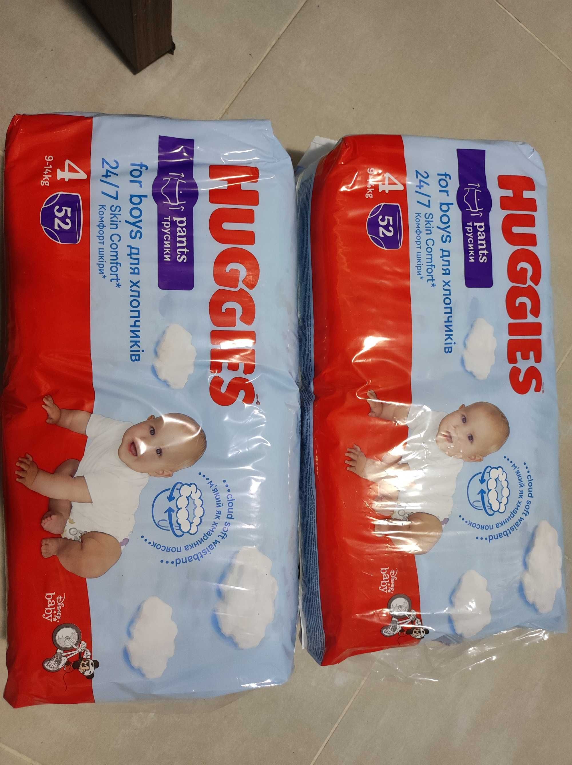 Pampers Nr 4(9-14kg) huggies 85 de buc