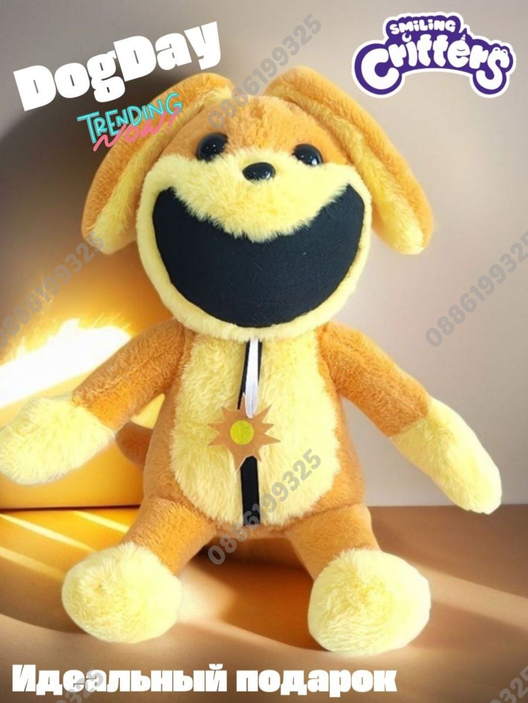 Плюшена играчка Smiling Critters Cat Nap Catnap, 40см