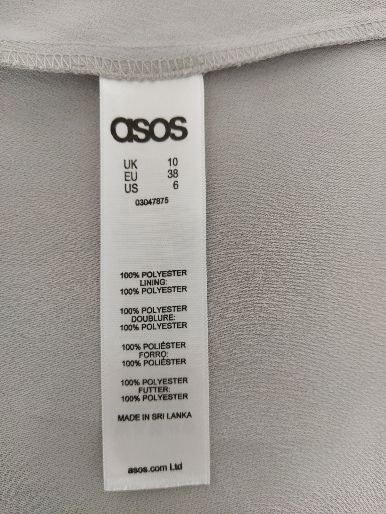 Елегантна рокля Asos