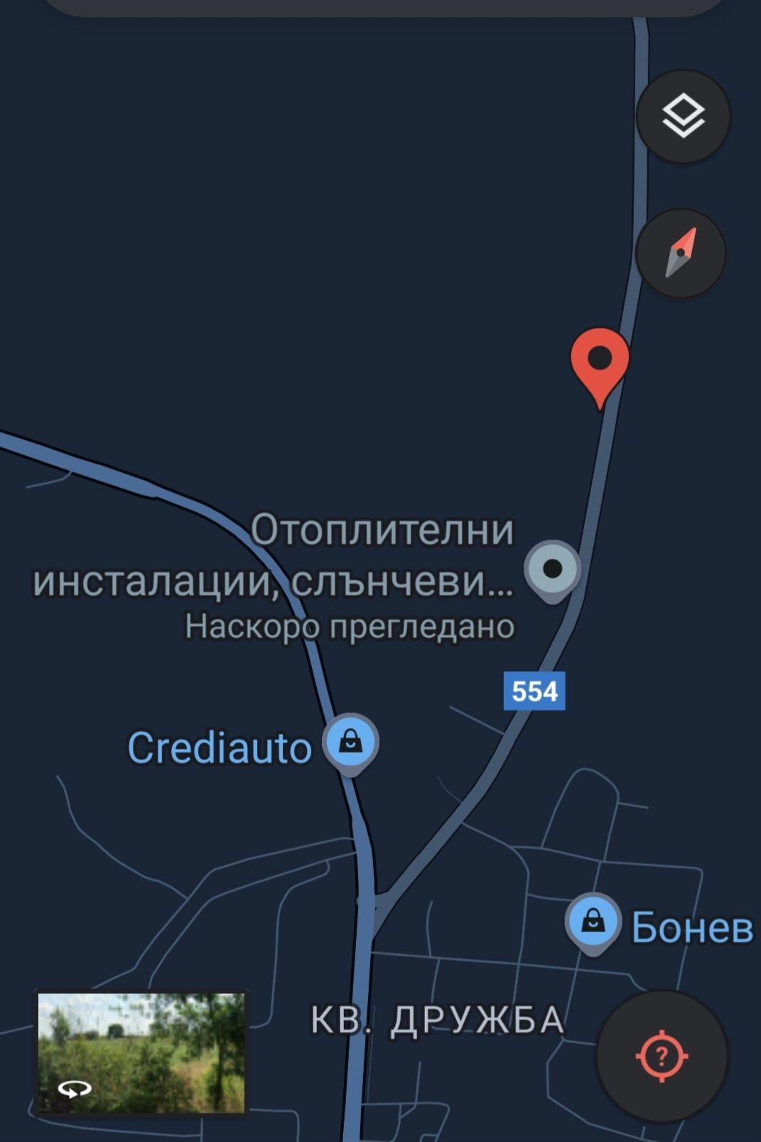 Парцел Земя 5 Декара между Харманли и Авто магистрала МАРИЦА