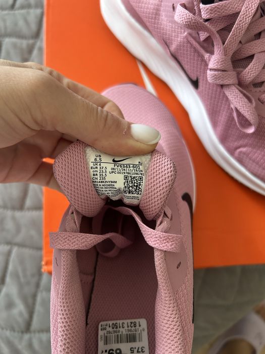 Маратонки nike пепел от рози