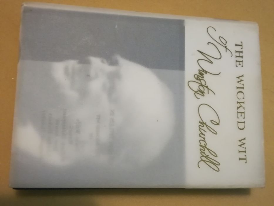Известни книги на български език