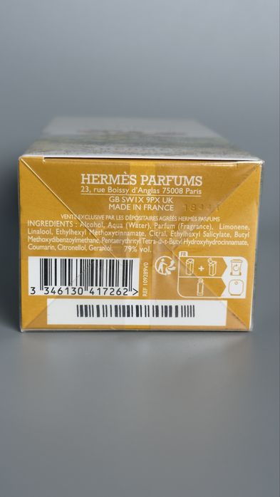 Parfum HERMES Jardin à Cythère